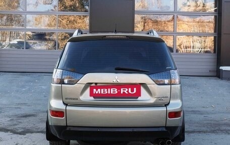 Mitsubishi Outlander III рестайлинг 3, 2008 год, 1 400 000 рублей, 4 фотография