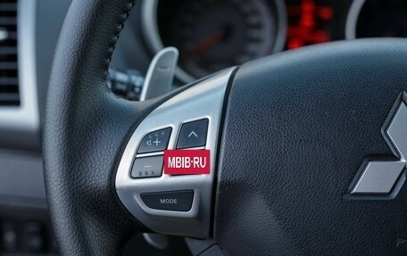 Mitsubishi Outlander III рестайлинг 3, 2008 год, 1 400 000 рублей, 14 фотография