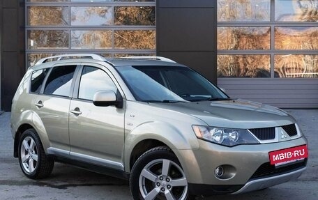 Mitsubishi Outlander III рестайлинг 3, 2008 год, 1 400 000 рублей, 7 фотография