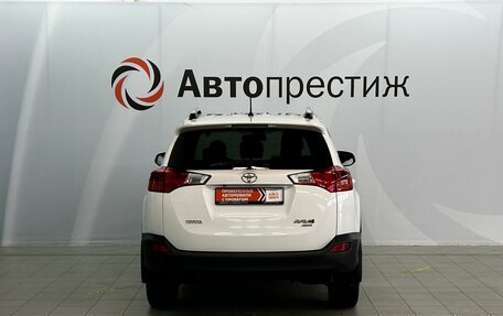 Toyota RAV4, 2014 год, 2 130 000 рублей, 5 фотография