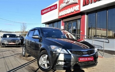 KIA cee'd I рестайлинг, 2011 год, 929 000 рублей, 1 фотография