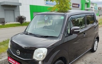 Nissan Moco III, 2015 год, 640 000 рублей, 1 фотография