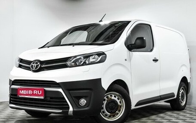 Toyota ProAce II, 2019 год, 2 370 000 рублей, 1 фотография