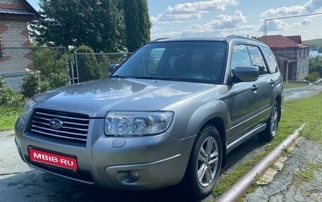 Subaru Forester, 2006 год, 890 000 рублей, 1 фотография