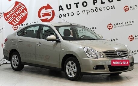 Nissan Almera, 2017 год, 1 249 000 рублей, 2 фотография