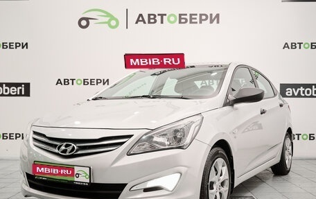 Hyundai Solaris II рестайлинг, 2014 год, 1 199 000 рублей, 1 фотография