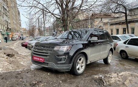 Ford Explorer VI, 2018 год, 2 810 000 рублей, 1 фотография