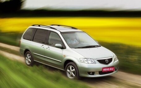 Mazda MPV II, 2001 год, 600 000 рублей, 1 фотография