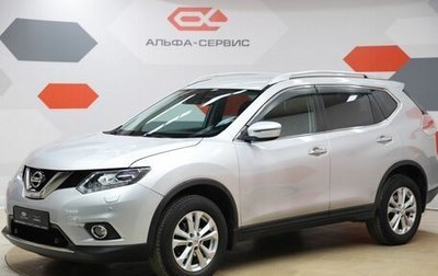 Nissan X-Trail, 2018 год, 2 190 000 рублей, 1 фотография