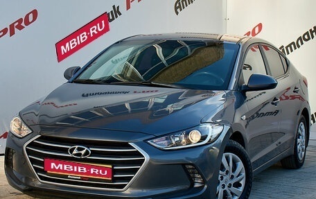 Hyundai Elantra VI рестайлинг, 2017 год, 1 350 000 рублей, 1 фотография