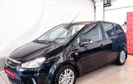 Ford C-MAX I рестайлинг, 2007 год, 587 900 рублей, 1 фотография