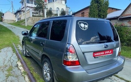 Subaru Forester, 2006 год, 890 000 рублей, 5 фотография