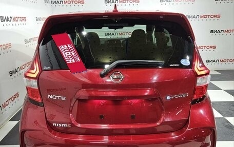 Nissan Note II рестайлинг, 2018 год, 1 849 000 рублей, 3 фотография