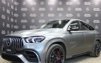 Mercedes-Benz GLE Coupe AMG, 2021 год, 16 800 000 рублей, 1 фотография