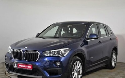 BMW X1, 2017 год, 2 500 000 рублей, 1 фотография