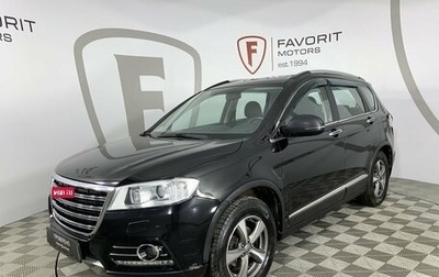 Haval H6, 2018 год, 1 490 000 рублей, 1 фотография