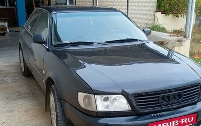 Audi A6, 1994 год, 450 000 рублей, 1 фотография