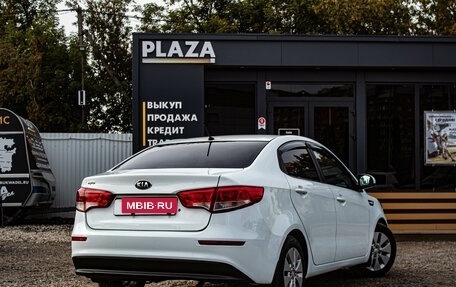 KIA Rio III рестайлинг, 2016 год, 1 099 000 рублей, 3 фотография