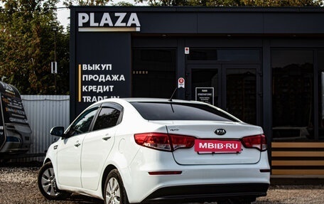 KIA Rio III рестайлинг, 2016 год, 1 099 000 рублей, 4 фотография