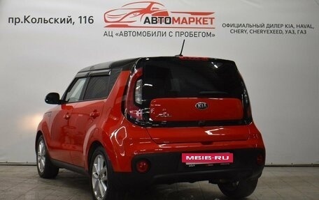 KIA Soul II рестайлинг, 2019 год, 1 649 000 рублей, 4 фотография