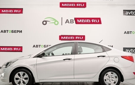 Hyundai Solaris II рестайлинг, 2014 год, 1 199 000 рублей, 2 фотография