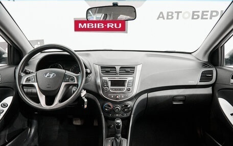 Hyundai Solaris II рестайлинг, 2014 год, 1 199 000 рублей, 11 фотография