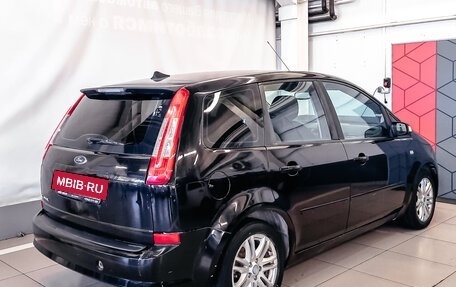 Ford C-MAX I рестайлинг, 2007 год, 587 900 рублей, 7 фотография