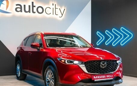 Mazda CX-5 II, 2021 год, 4 000 019 рублей, 5 фотография