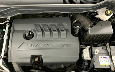 Haval H6, 2018 год, 1 490 000 рублей, 18 фотография