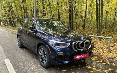 BMW X5, 2019 год, 8 000 000 рублей, 3 фотография