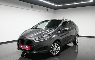 Ford Fiesta, 2016 год, 1 095 000 рублей, 1 фотография