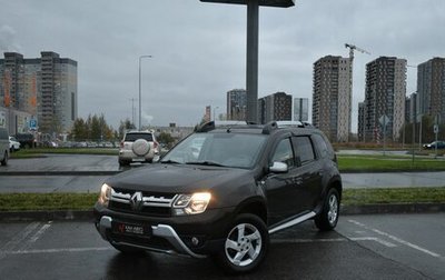 Renault Duster I рестайлинг, 2015 год, 1 234 200 рублей, 1 фотография