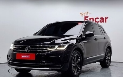 Volkswagen Tiguan II, 2021 год, 3 240 000 рублей, 1 фотография