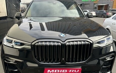 BMW X7, 2021 год, 10 500 000 рублей, 1 фотография