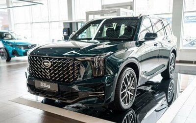 GAC GS8, 2024 год, 4 790 000 рублей, 1 фотография