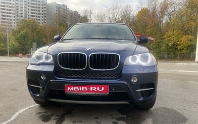 BMW X5, 2010 год, 1 950 000 рублей, 1 фотография