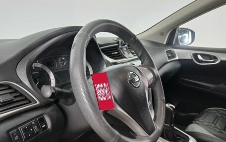 Nissan Sentra, 2015 год, 999 000 рублей, 13 фотография