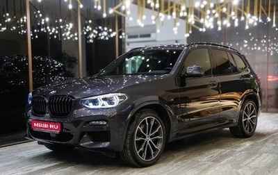 BMW X3, 2020 год, 6 825 000 рублей, 1 фотография