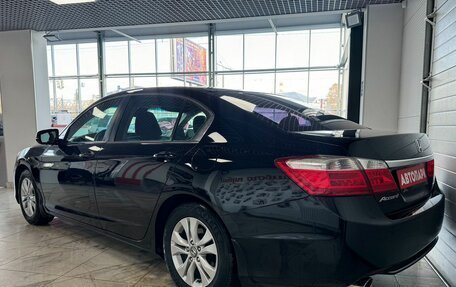 Honda Accord IX рестайлинг, 2013 год, 1 799 000 рублей, 4 фотография