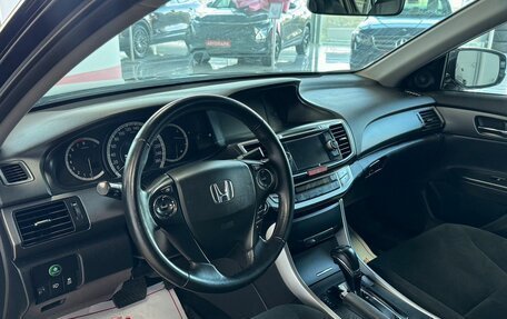 Honda Accord IX рестайлинг, 2013 год, 1 799 000 рублей, 7 фотография