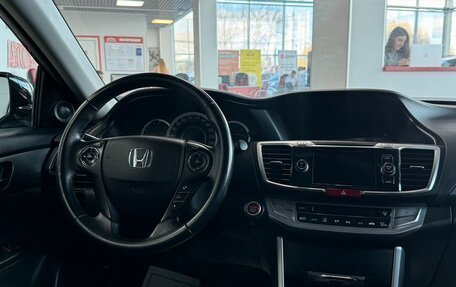 Honda Accord IX рестайлинг, 2013 год, 1 799 000 рублей, 11 фотография