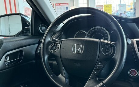 Honda Accord IX рестайлинг, 2013 год, 1 799 000 рублей, 12 фотография