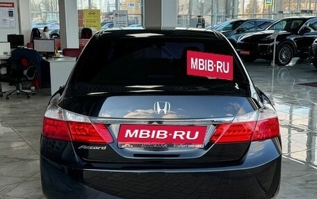 Honda Accord IX рестайлинг, 2013 год, 1 799 000 рублей, 5 фотография