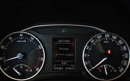 Skoda Octavia, 2012 год, 1 050 000 рублей, 6 фотография