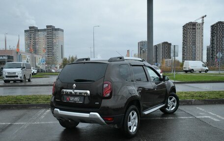 Renault Duster I рестайлинг, 2015 год, 1 234 200 рублей, 2 фотография