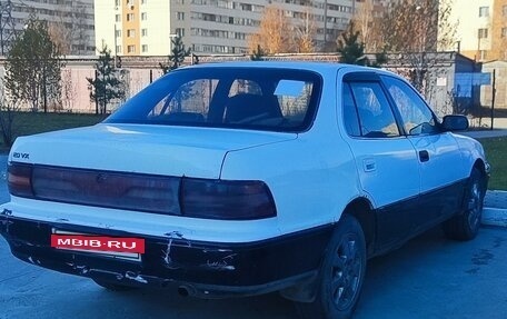 Toyota Vista, 1993 год, 240 000 рублей, 4 фотография