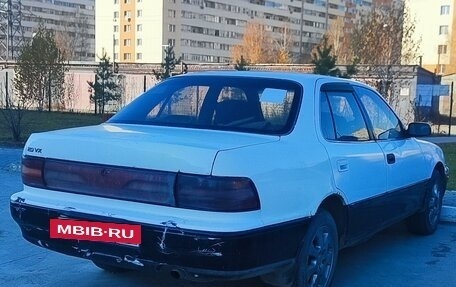 Toyota Vista, 1993 год, 240 000 рублей, 6 фотография