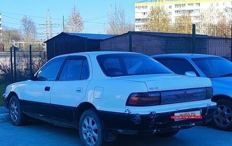 Toyota Vista, 1993 год, 240 000 рублей, 13 фотография