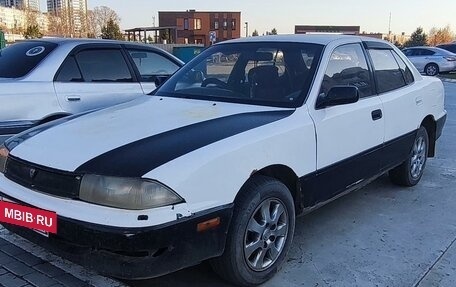 Toyota Vista, 1993 год, 240 000 рублей, 14 фотография