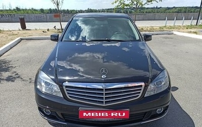 Mercedes-Benz C-Класс, 2009 год, 1 600 000 рублей, 1 фотография